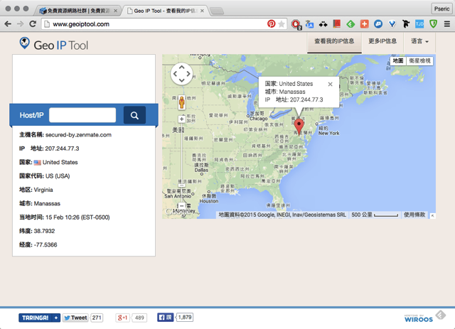 2015-02-16_0026.png ZenMate