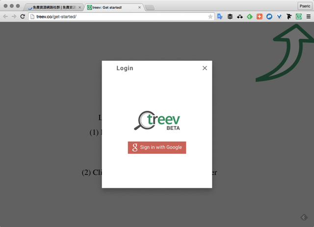 2015-05-04_1426.png Treev