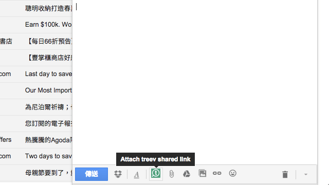 2015-05-04_1431.png Treev