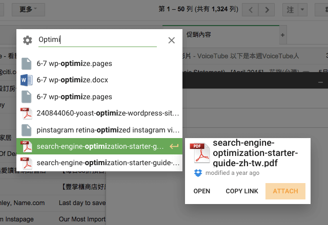 2015-05-04_1433.png Treev