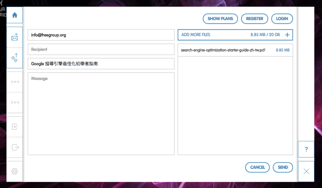 2016-10-14_1545.png MyAirBridge