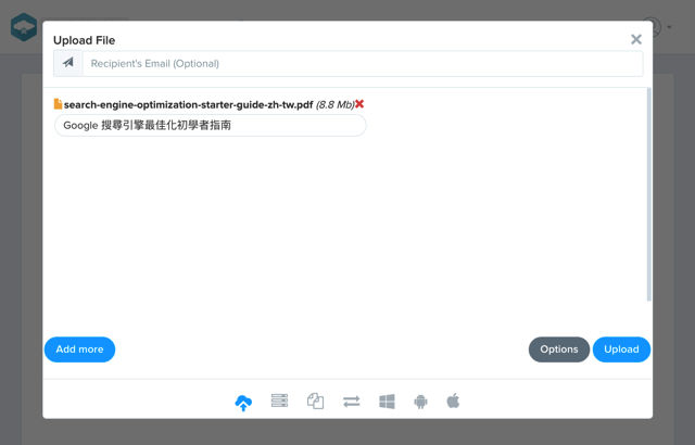 2017-06-17_2202.png Sendit.Cloud