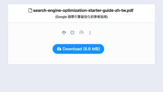 2017-06-17_2219.png Sendit.Cloud