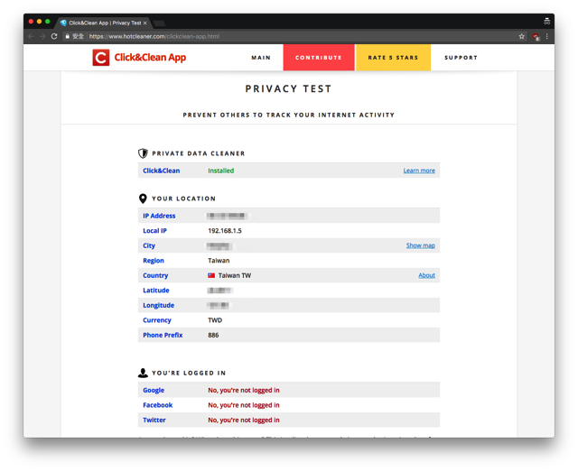 螢幕快照_2017-07-07_上午10_29_40.png Click&Clean