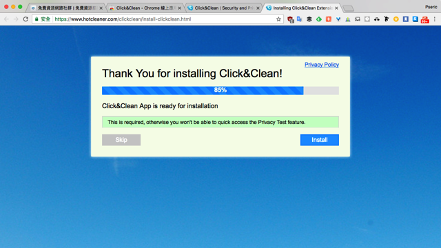 2017-07-07_1024-2.png Click&Clean