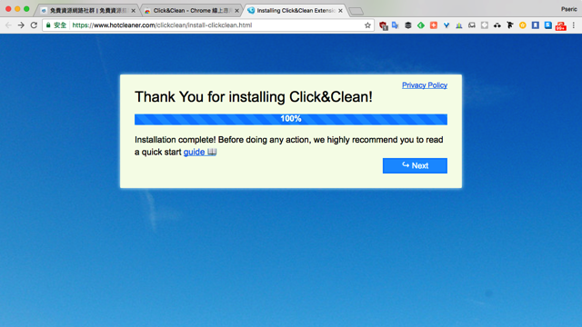 2017-07-07_1024-3.png Click&Clean