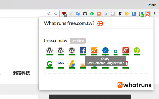 2017-09-16_1240.png WhatRuns