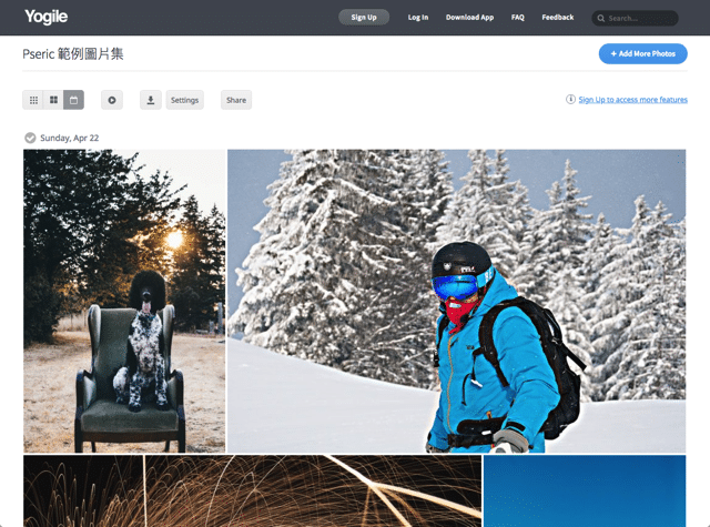 2018-04-22_2108.png Yogile