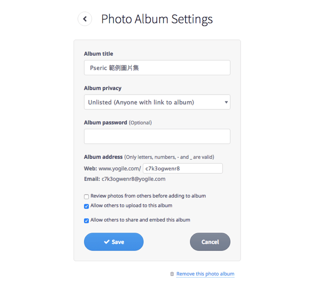 2018-04-22_2112.png Yogile
