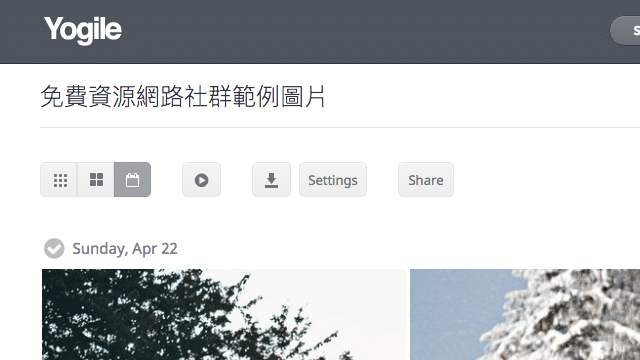 2018-04-22_2139.png Yogile