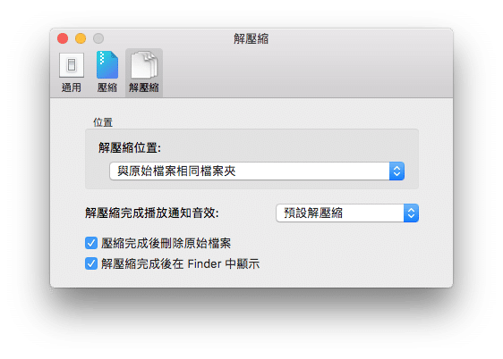 螢幕快照 2018-07-19 下午1.26.png Keka