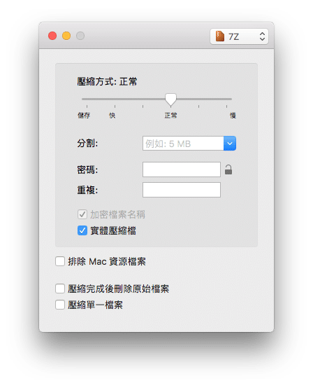 螢幕快照 2018-07-19 下午1.27.png Keka