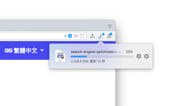 2018-07-13_1531.png FileRoom