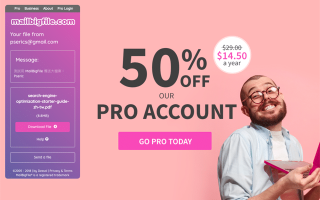 2018-11-04_1323.png MailBigFile