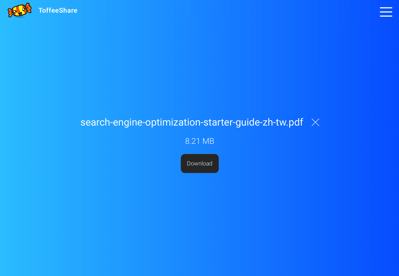 Screenshot 2020-01-24 at 09.38.png ToffeeShare