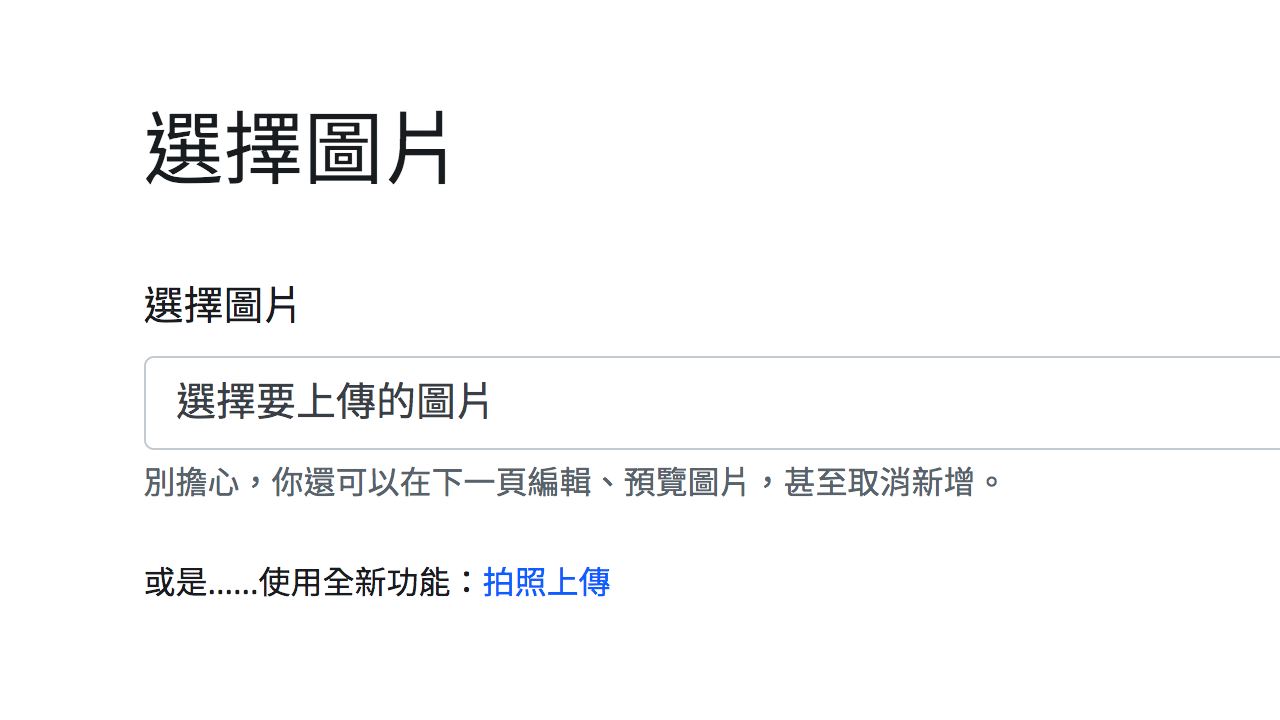 Screenshot 2020-03-01 11.30.png TKKTT.tk