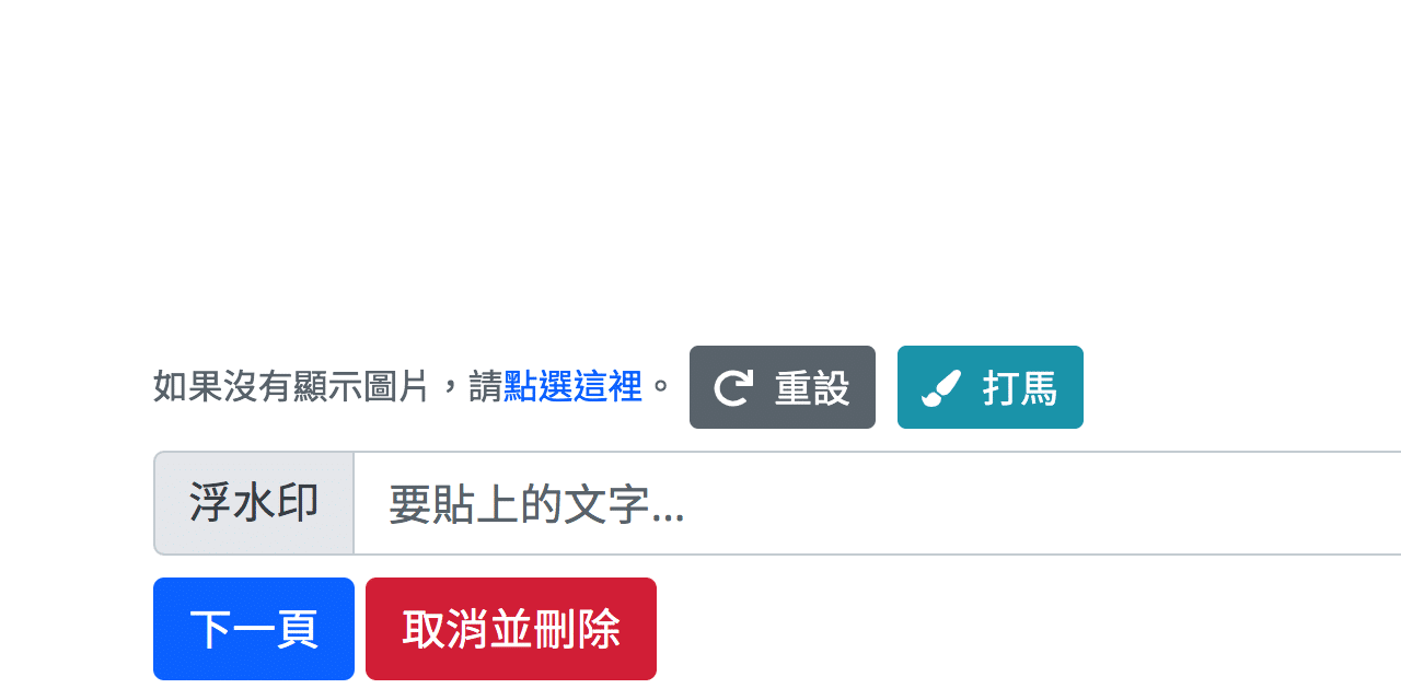 Screenshot 2020-03-01 11.32.png TKKTT.tk