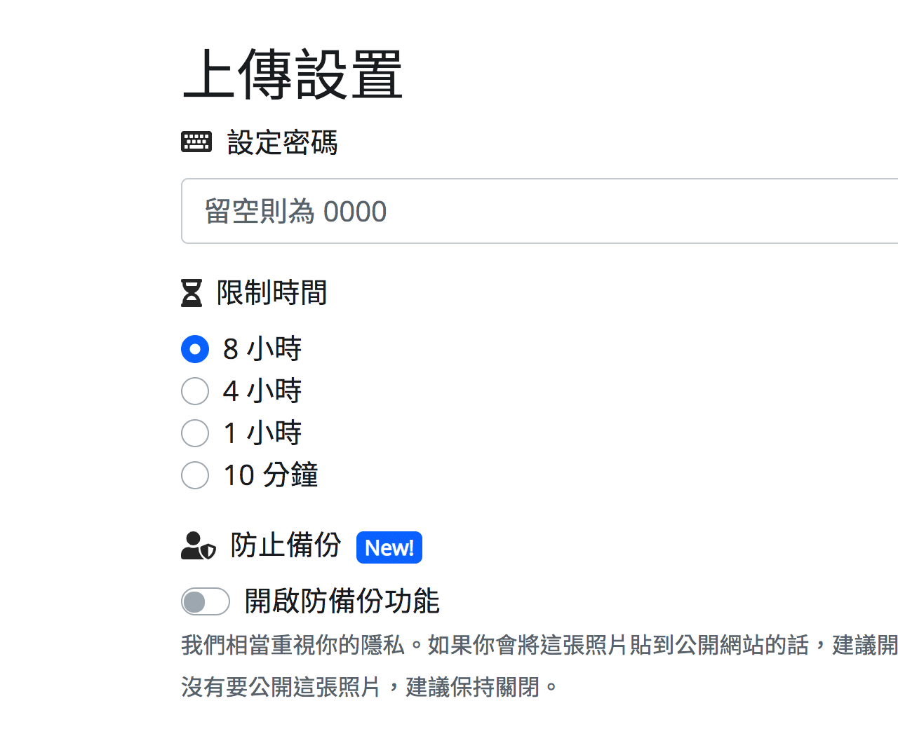 Screenshot 2020-03-01 11.33.png TKKTT.tk