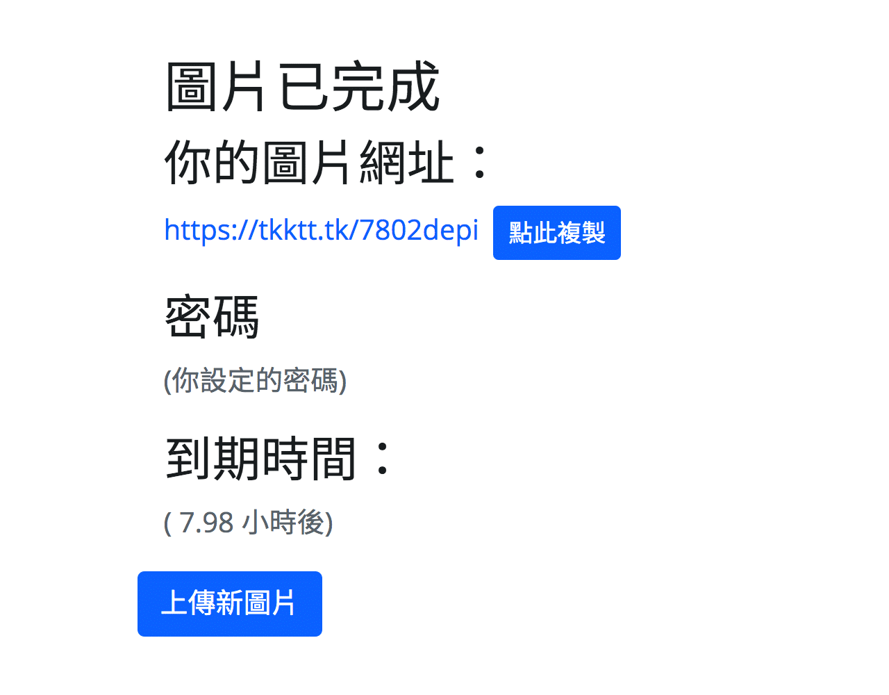 Screenshot 2020-03-01 11.34.png TKKTT.tk