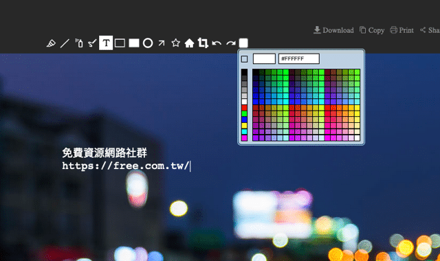 Screenshot 2020-03-14 13.55.png Control V