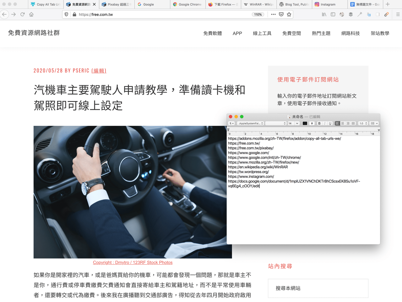 Screenshot 2020-05-28 13.42.png Copy All Tab Urls