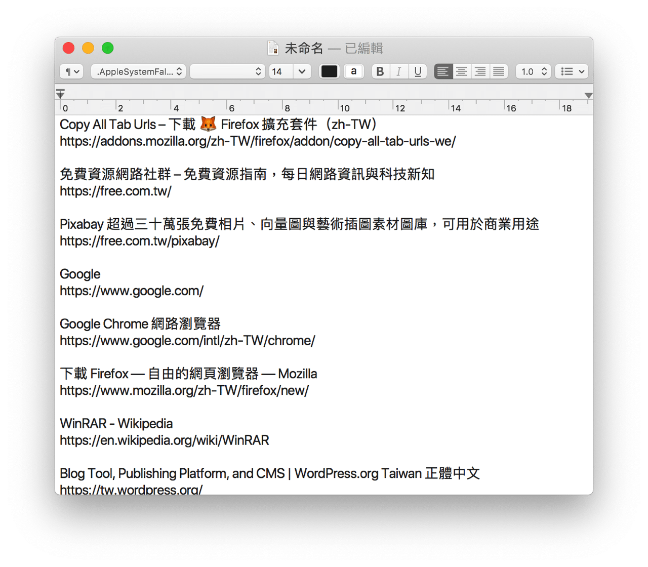 Screenshot 2020-05-28 13.44.png Copy All Tab Urls