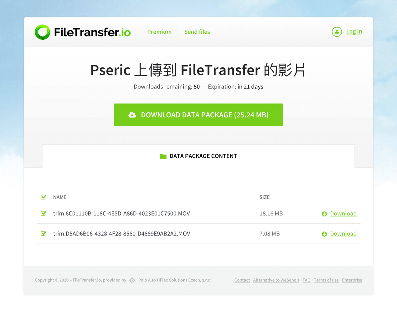 Screenshot 2020-06-16 11.22.png FileTransfer.io