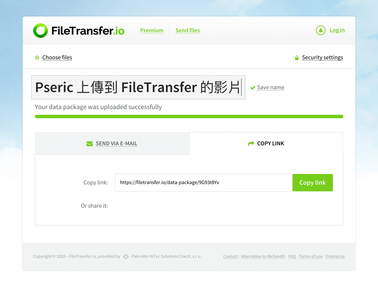 Screenshot 2020-06-16 11.22.png FileTransfer.io