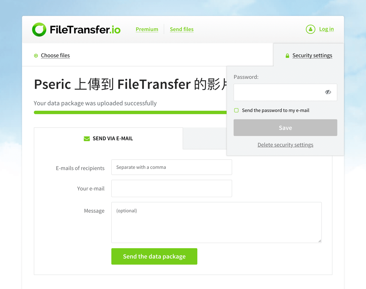 Screenshot 2020-06-16 11.24.png FileTransfer.io