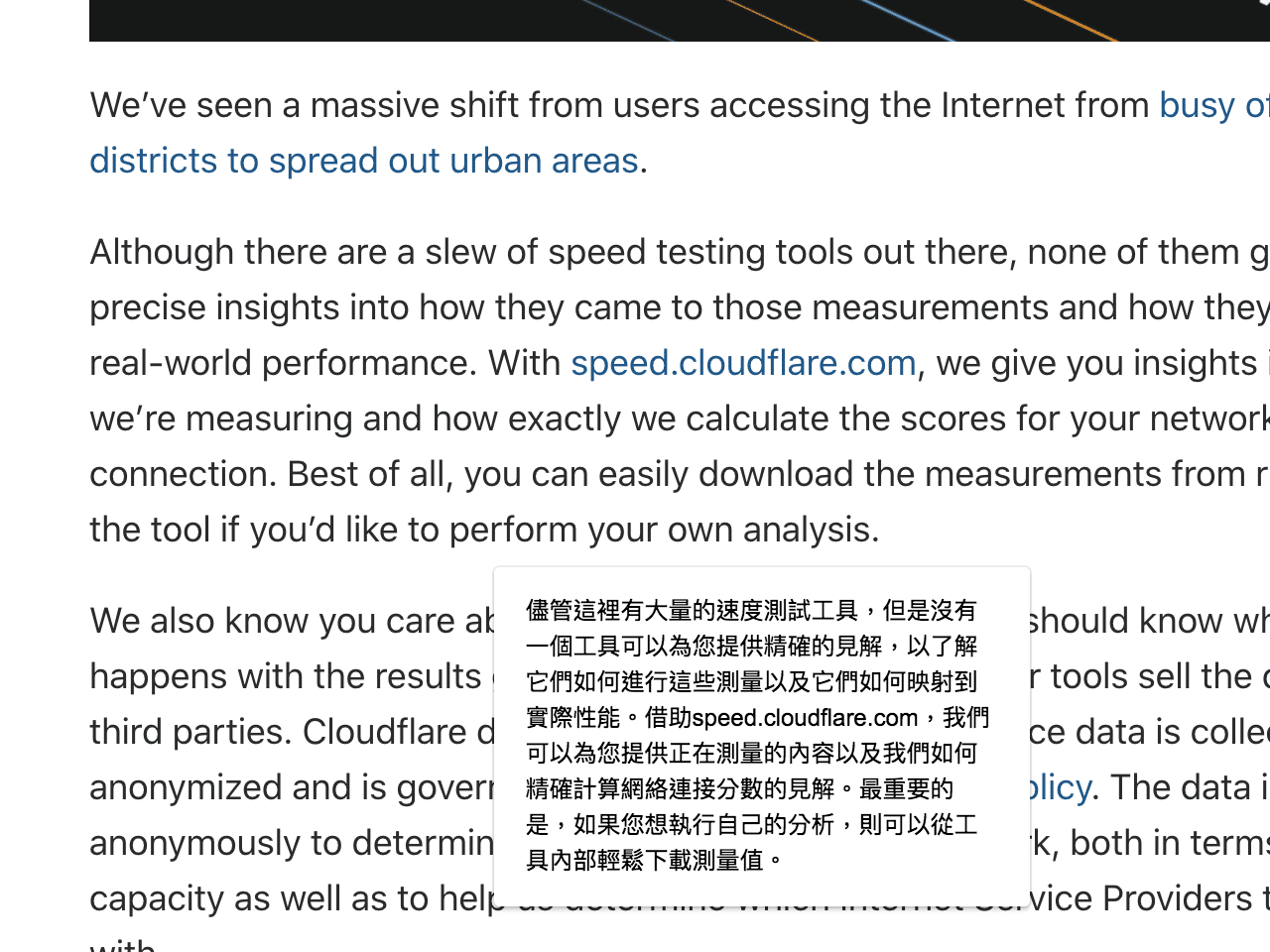 Screenshot 2020-06-22 13.01.png Simple Translate