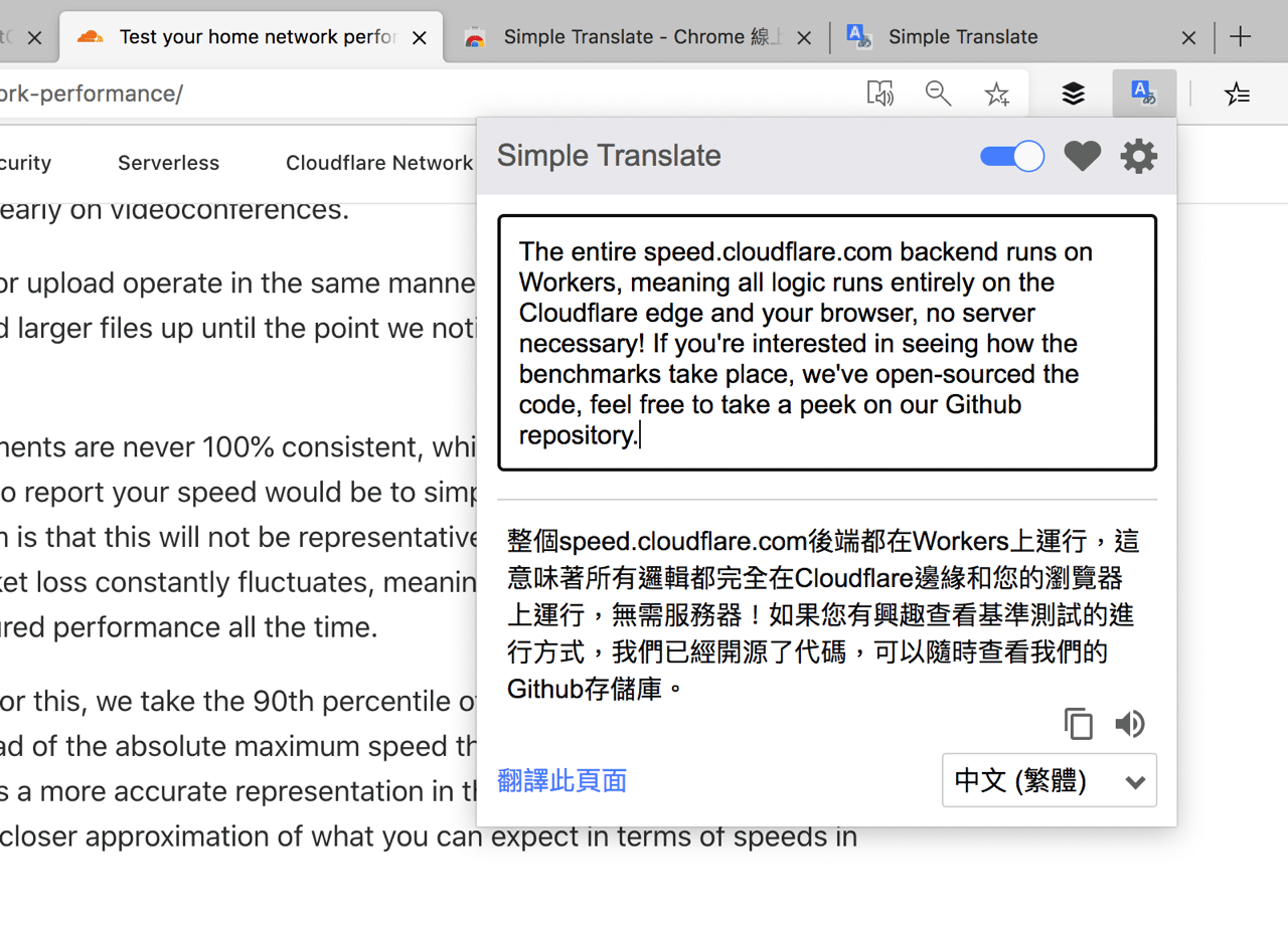 Screenshot 2020-06-22 13.04.png Simple Translate