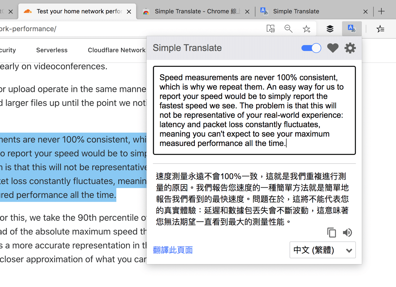 Screenshot 2020-06-22 13.05.png Simple Translate