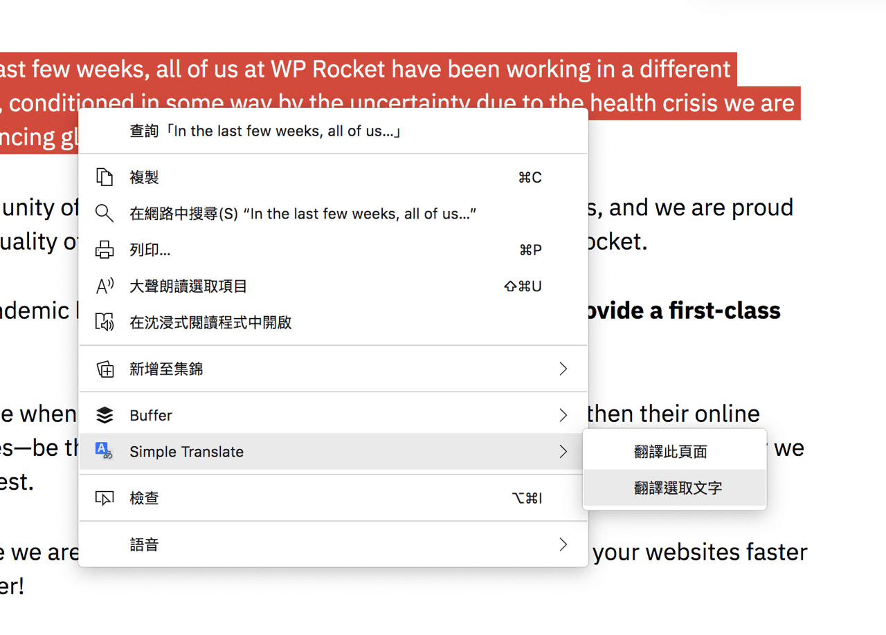 Screenshot 2020-06-22 14.41.png Simple Translate