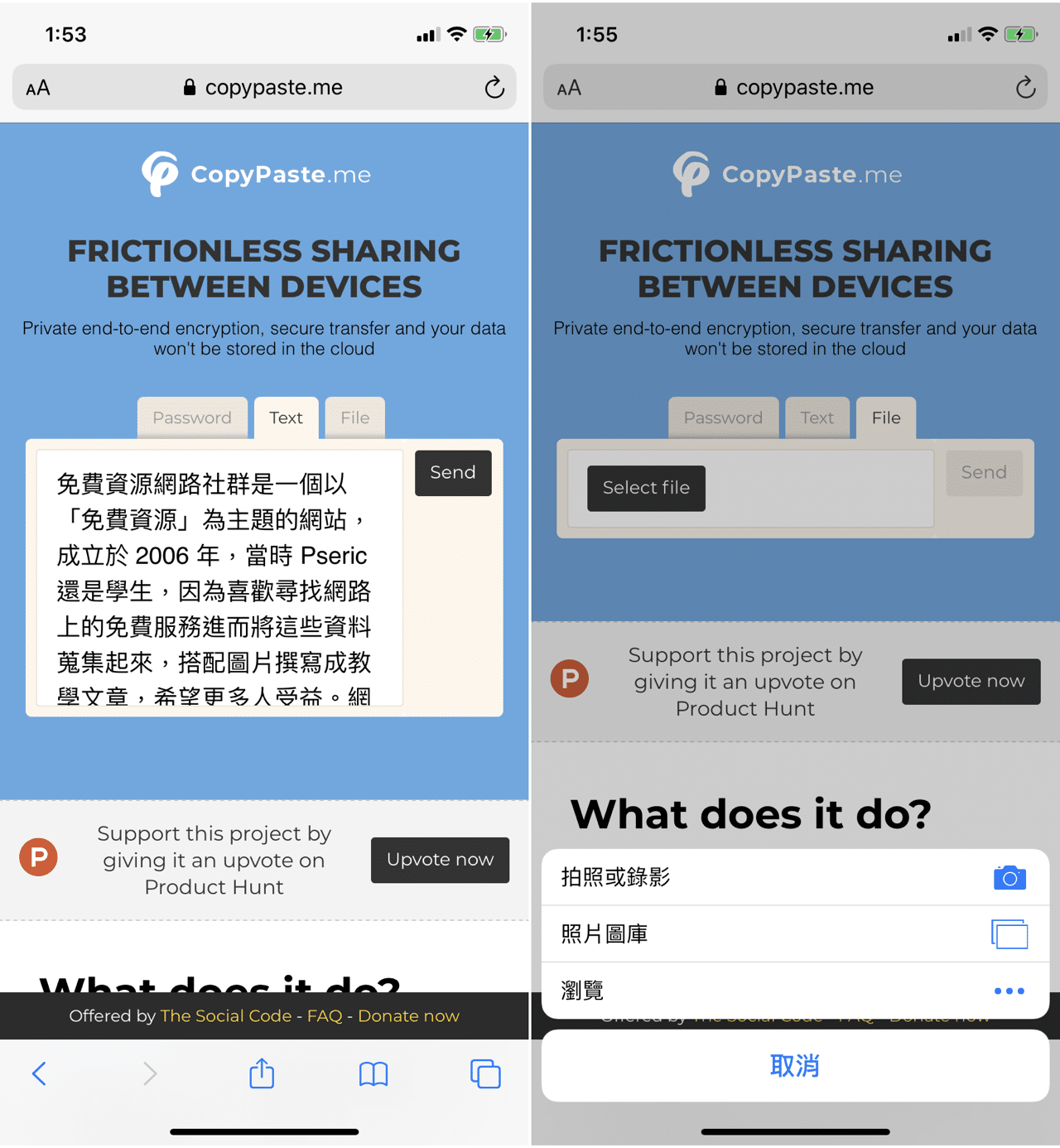 copypaste-me-02.png CopyPaste.me