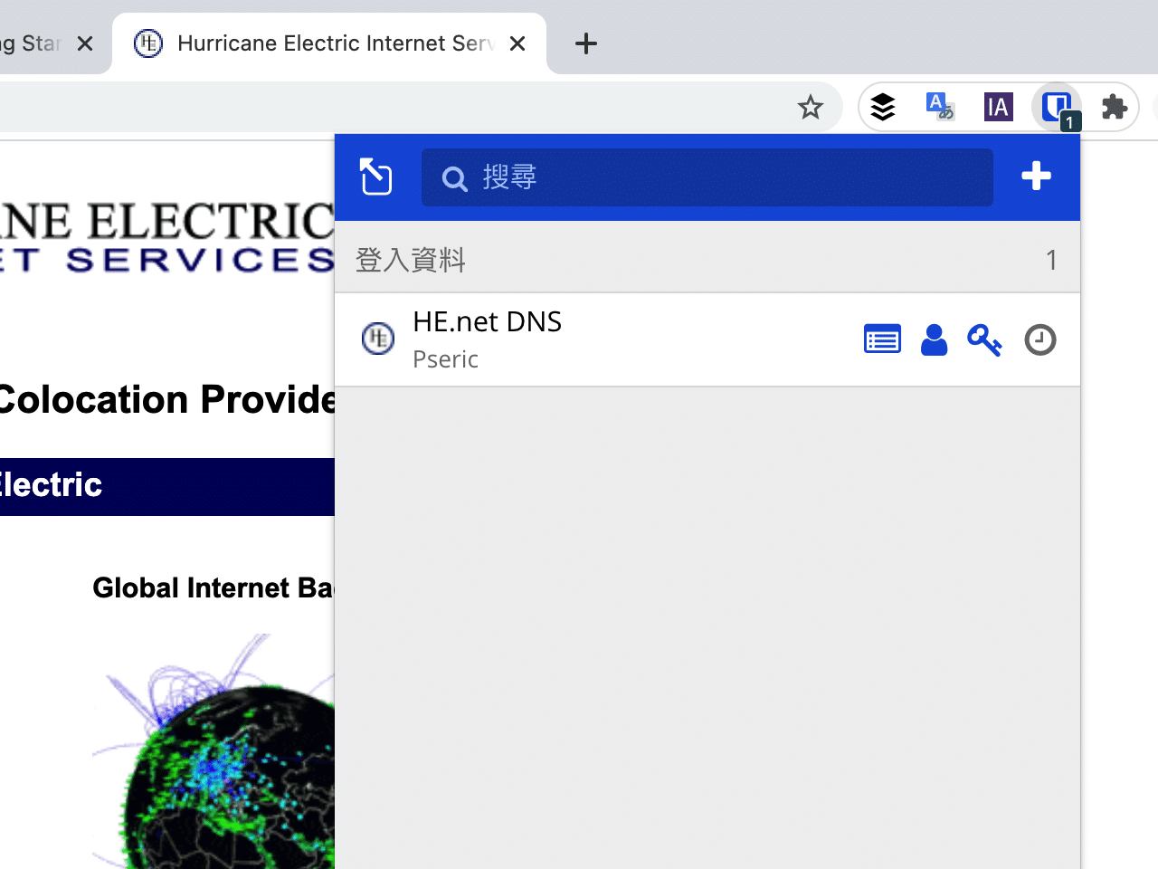 Screenshot 2021-02-17 13.10.png Bitwarden