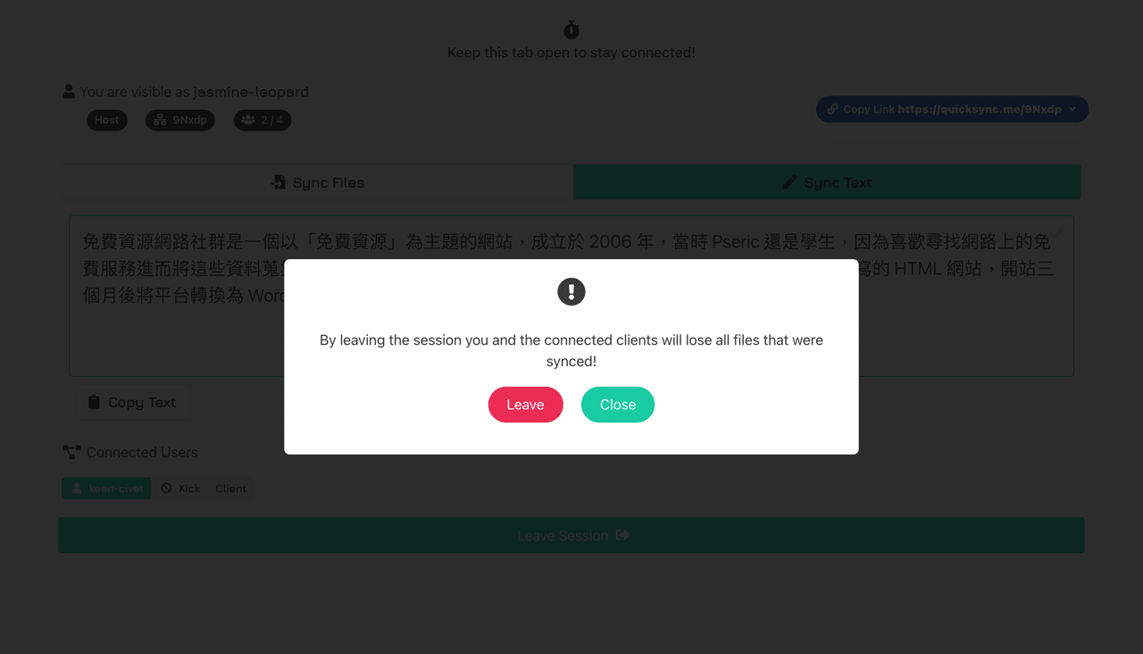 Screenshot 2021-02-28 15.10.png Quick Sync Me
