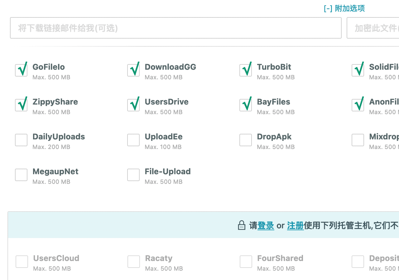 Screenshot 2021-03-30 14.31.png Mirrored.to