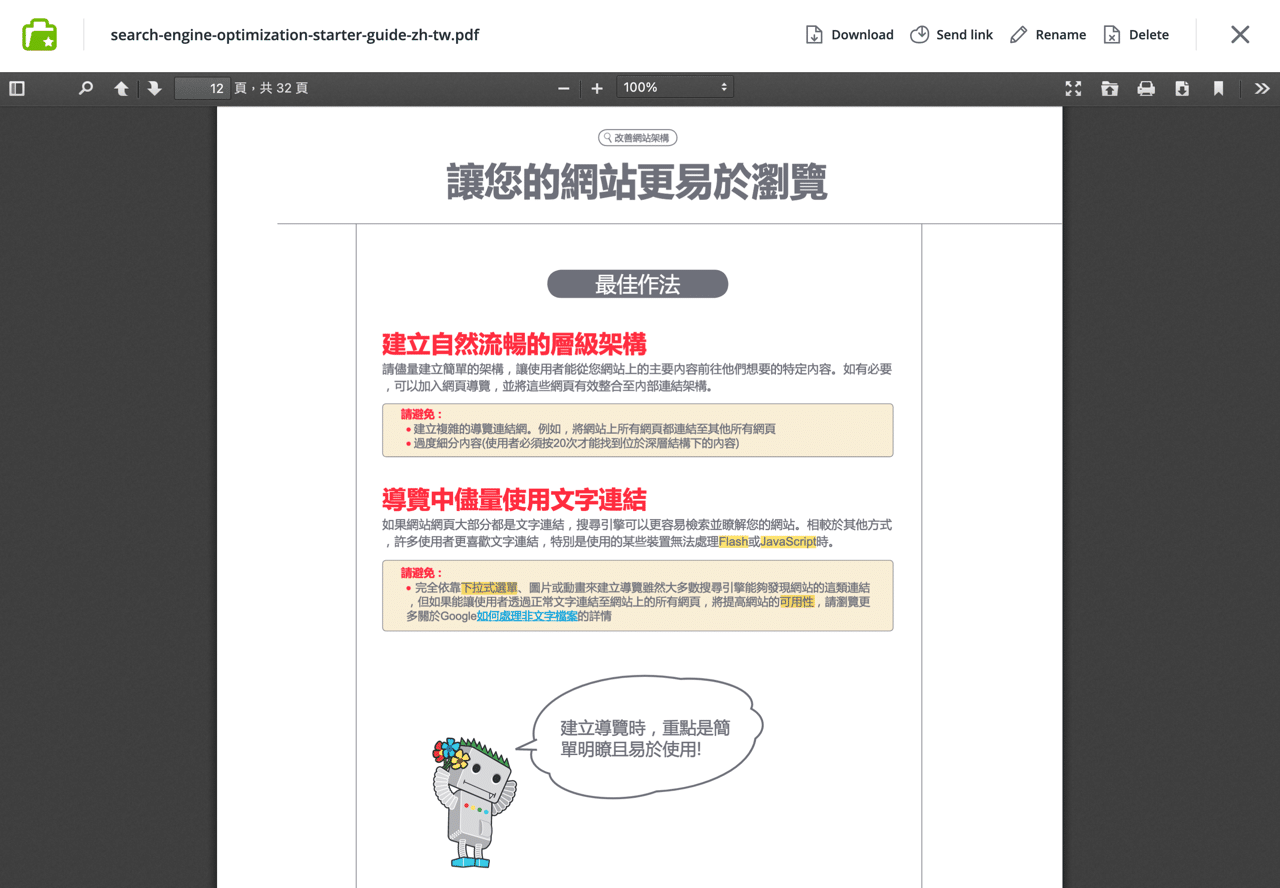 Screenshot 2021-04-06 14.33.png Koofr