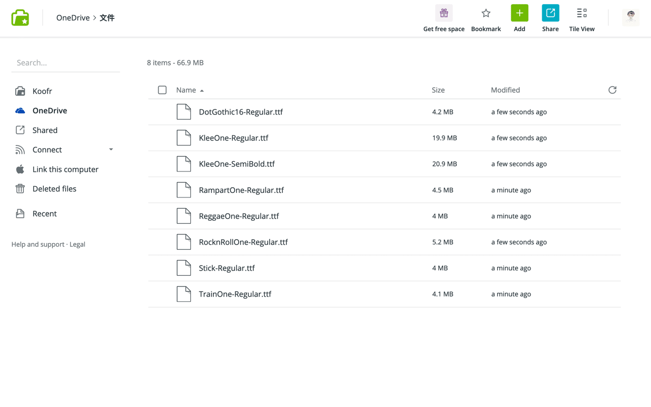 Screenshot 2021-04-06 14.51.png Koofr