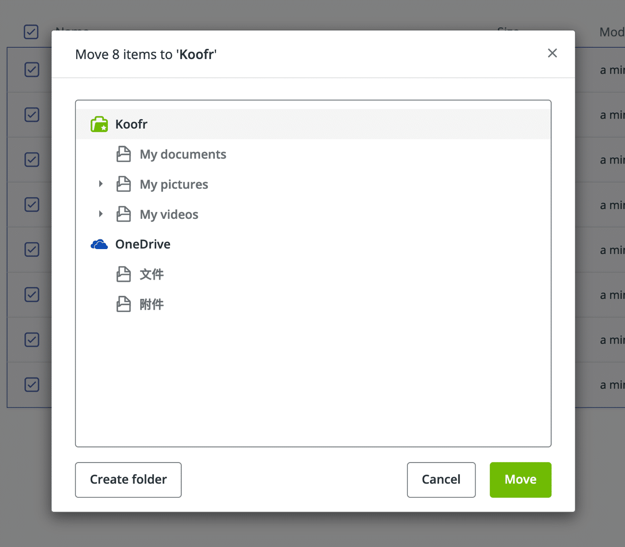 Screenshot 2021-04-06 14.52.png Koofr