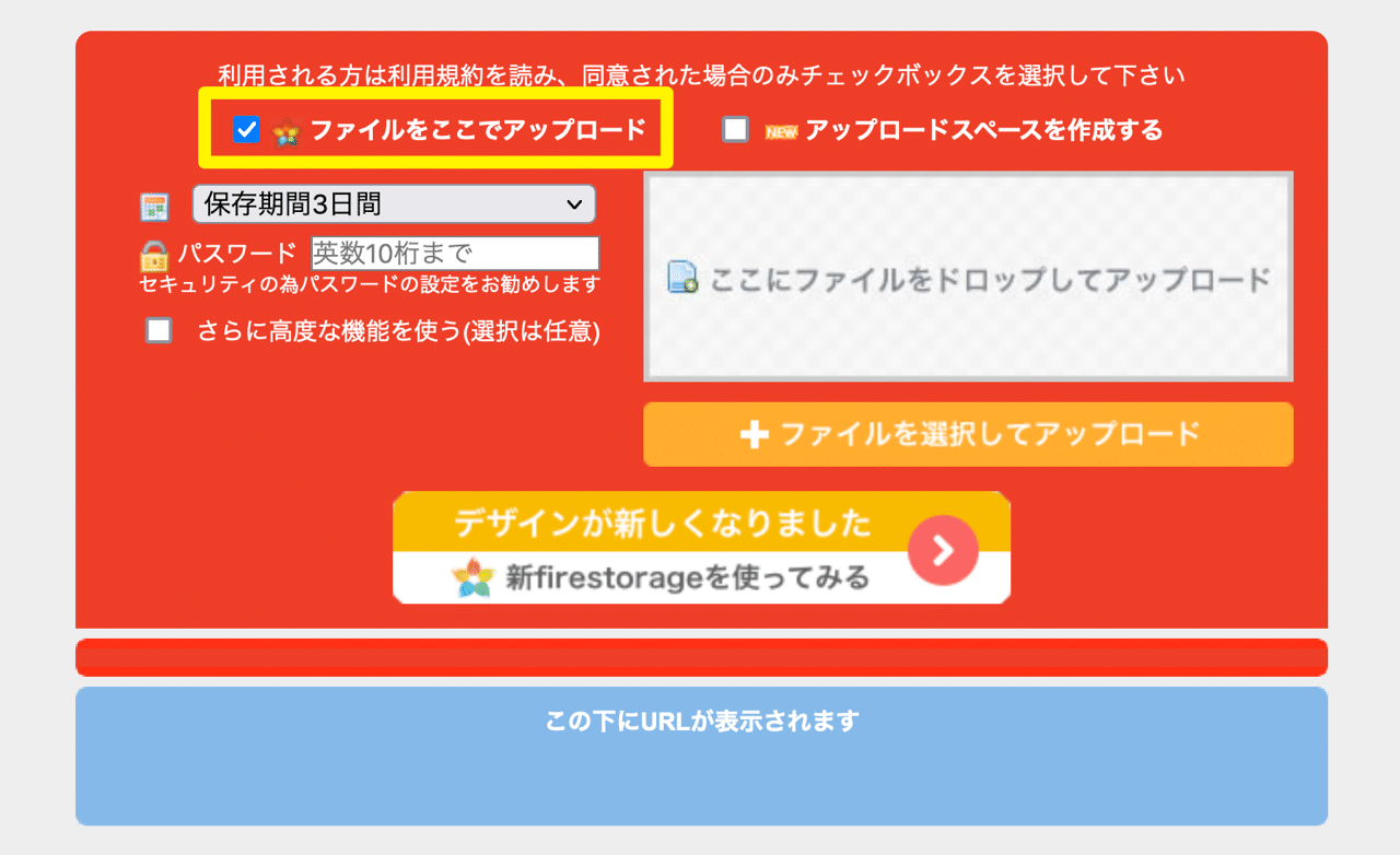 Screenshot_2021-06-02_12_46_24.png firestorage