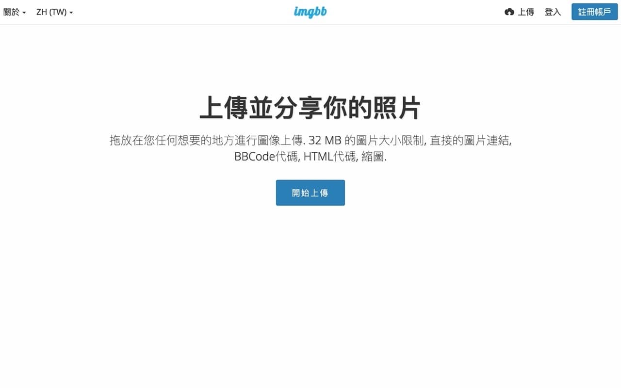 Screenshot 2021-07-19 13.32.jpg ImgBB