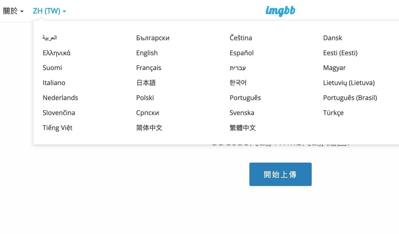 Screenshot 2021-07-19 13.38.jpg ImgBB