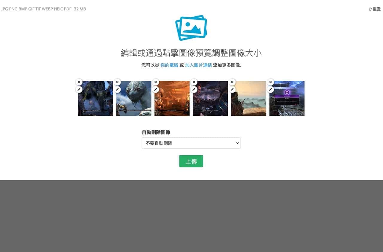 Screenshot 2021-07-19 13.40.jpg ImgBB