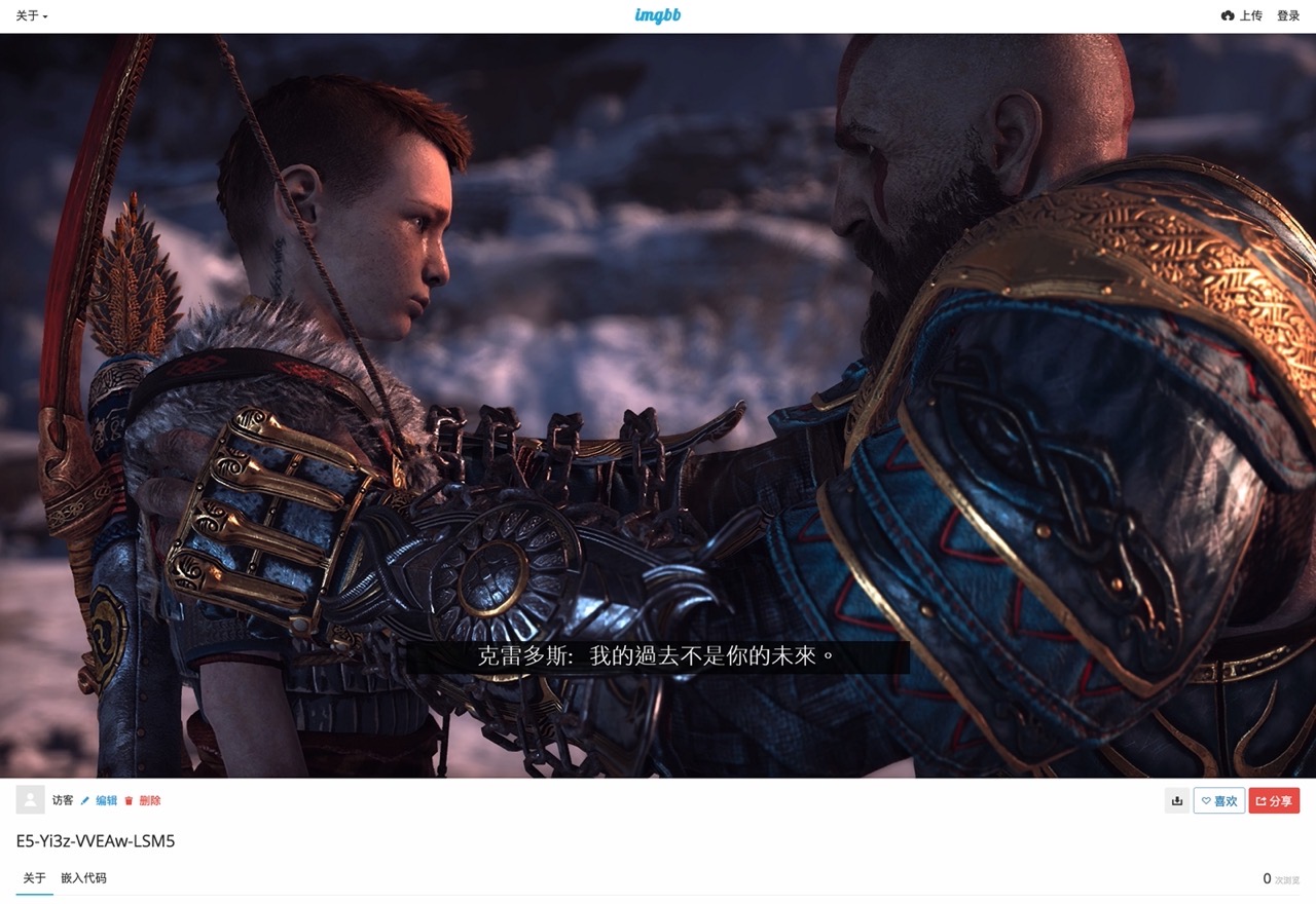 Screenshot 2021-07-19 13.42.jpg ImgBB