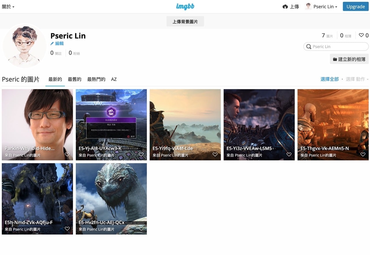 Screenshot 2021-07-19 13.45.jpg ImgBB