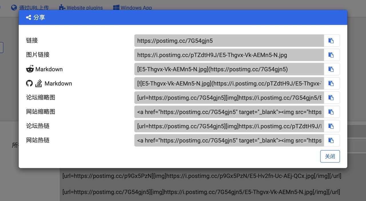 Screenshot 2021-08-24 20.39.jpg Postimages