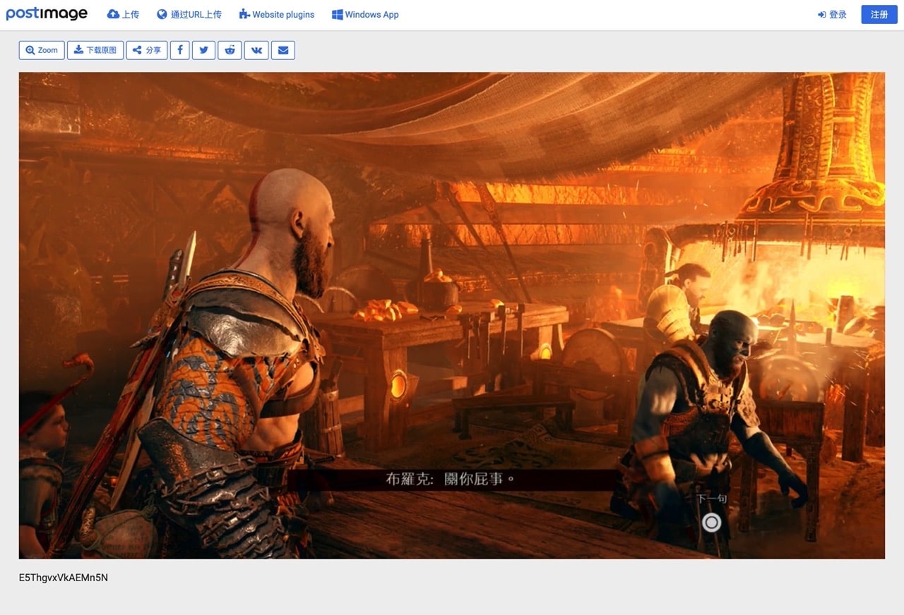 Screenshot 2021-08-24 20.41.jpg Postimages