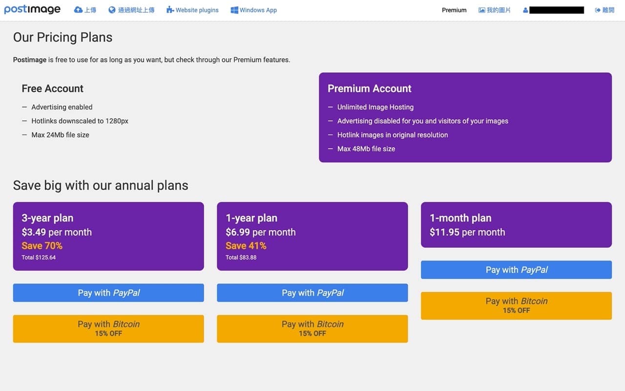 Screenshot 2021-08-24 20.45.08-redacted_dot_app.jpg Postimages