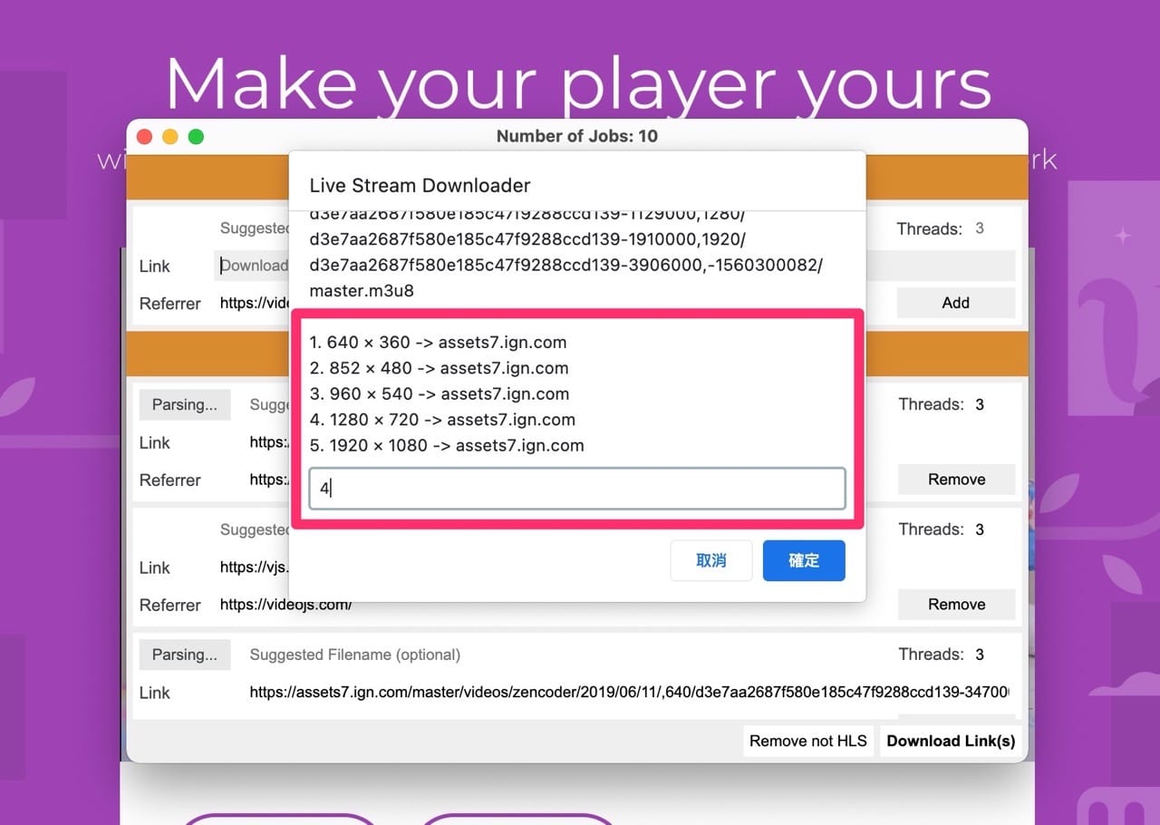 Screenshot_2021-08-07_14_09_19.jpg Live Stream Downloader